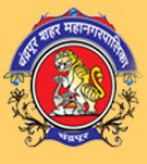 Chandrapur Municipal Corporation Recruitment 2016