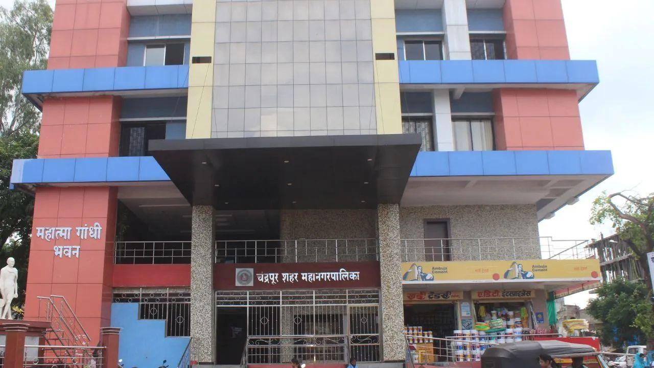 Chandrapur Thermal Power Plant